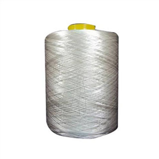 Greige, For knitting, 70 Denier / 58 Filament, 100% Nylon